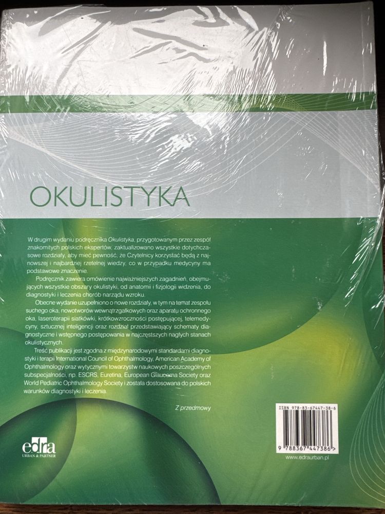 Okulistyka wyd. 2  Andrzej Grzybowski