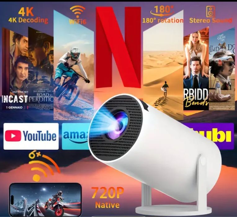 Продам проектор для домашнього використання