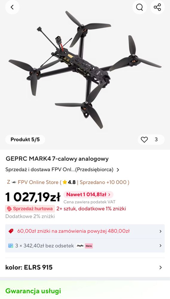 GEPRC MARK4 Analog 7 cali