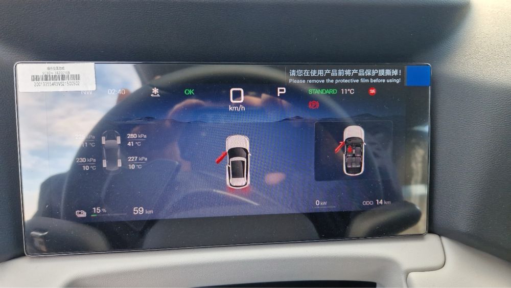 Продам электроавтомобиль