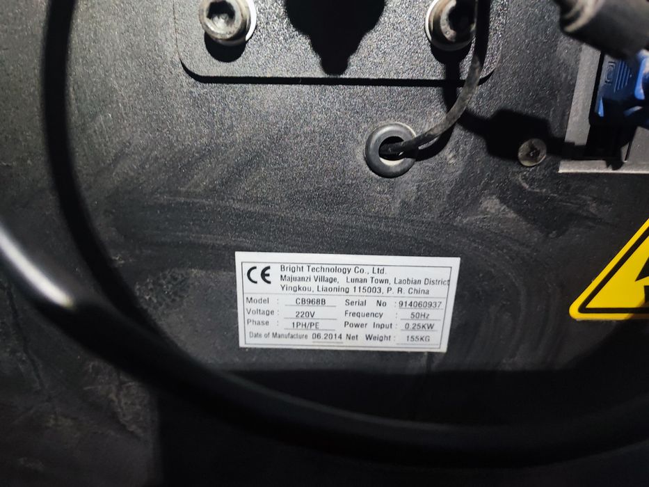 Wyważarka wyswietlacz laser mało uzywana