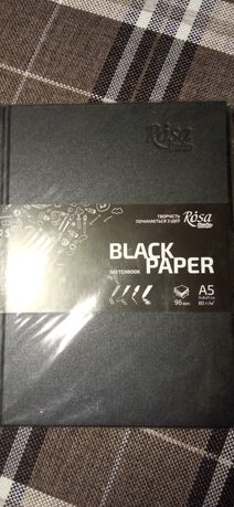 Скечбук А5 черная бумага, sketchbook black, чорний папір "Роса"