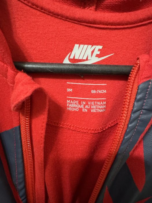 Чоловічок nike