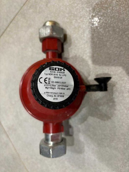 GOK reduktor gazu 37/50 mbar