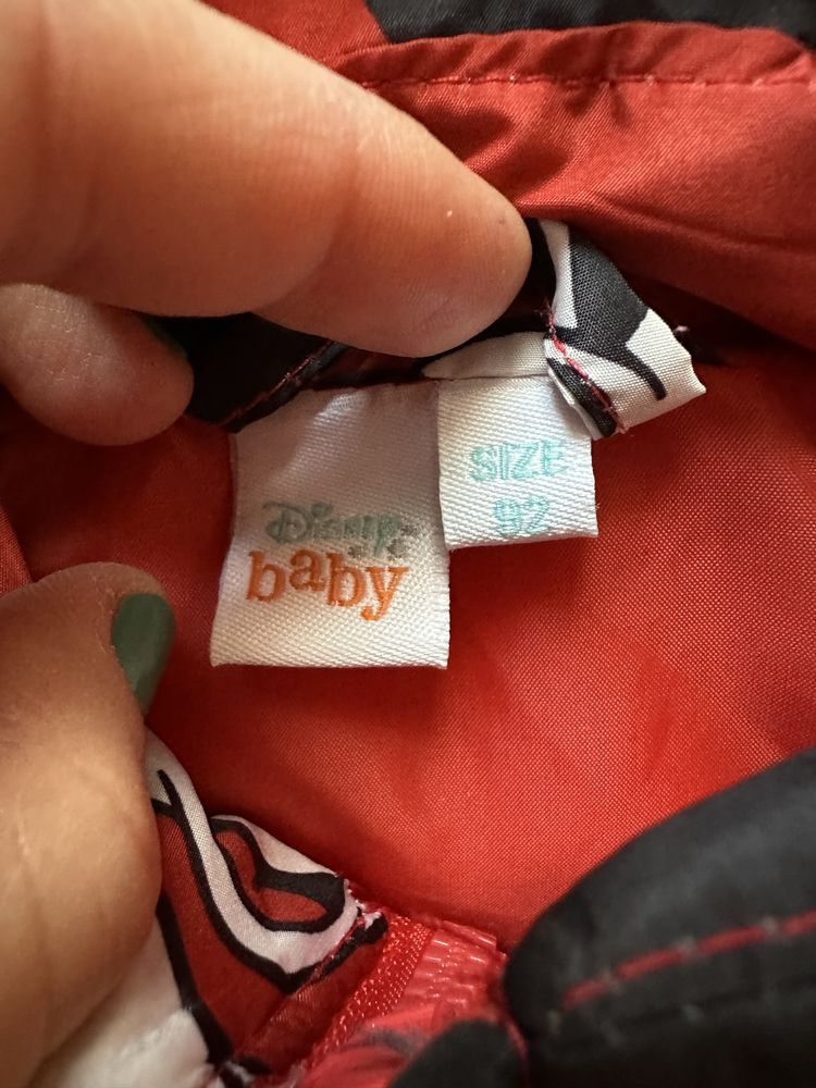 Prawie nowy (raz ubrany) bezrękawnik rozm.92