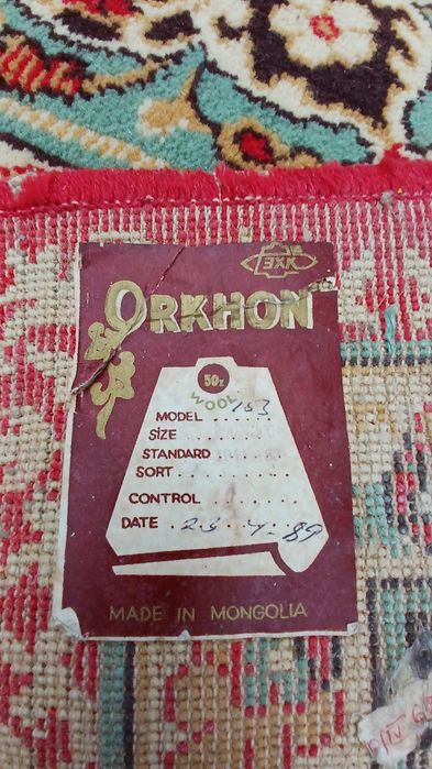 Продам бельгійські шерстяні килими