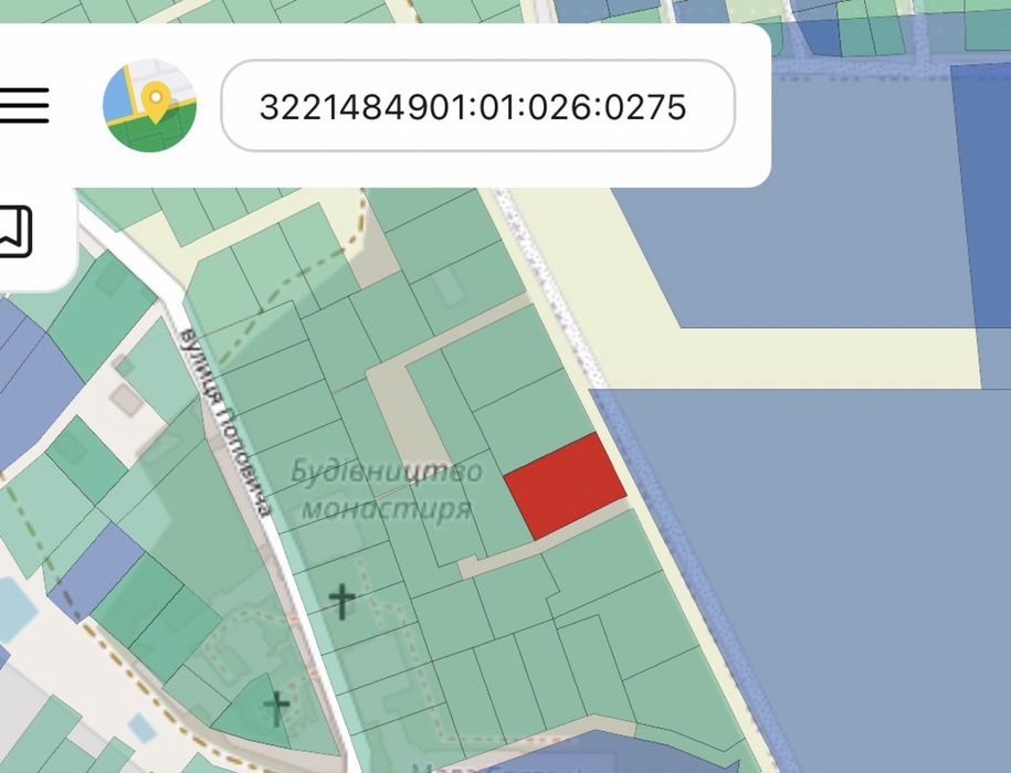 Терміново! 25 сот земельна дільнка