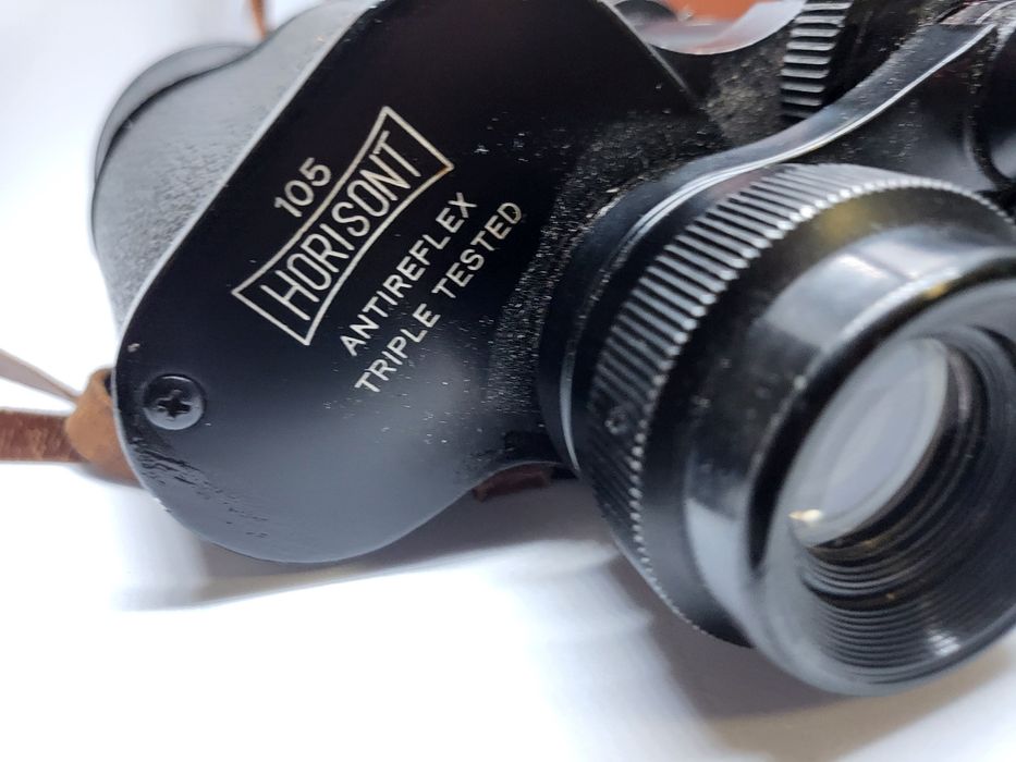 Бинокль Horisont 10×50