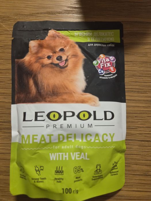 Karma Leopold  dla psa 30 sztuk Tanio!
