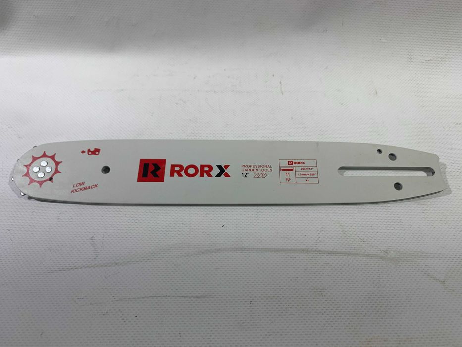 Шина RORX для бензопил та електропил