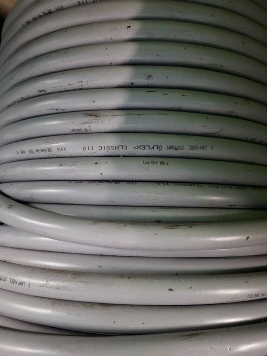 Кабель olflex classic 110 4g16 ( мідний 4x16)