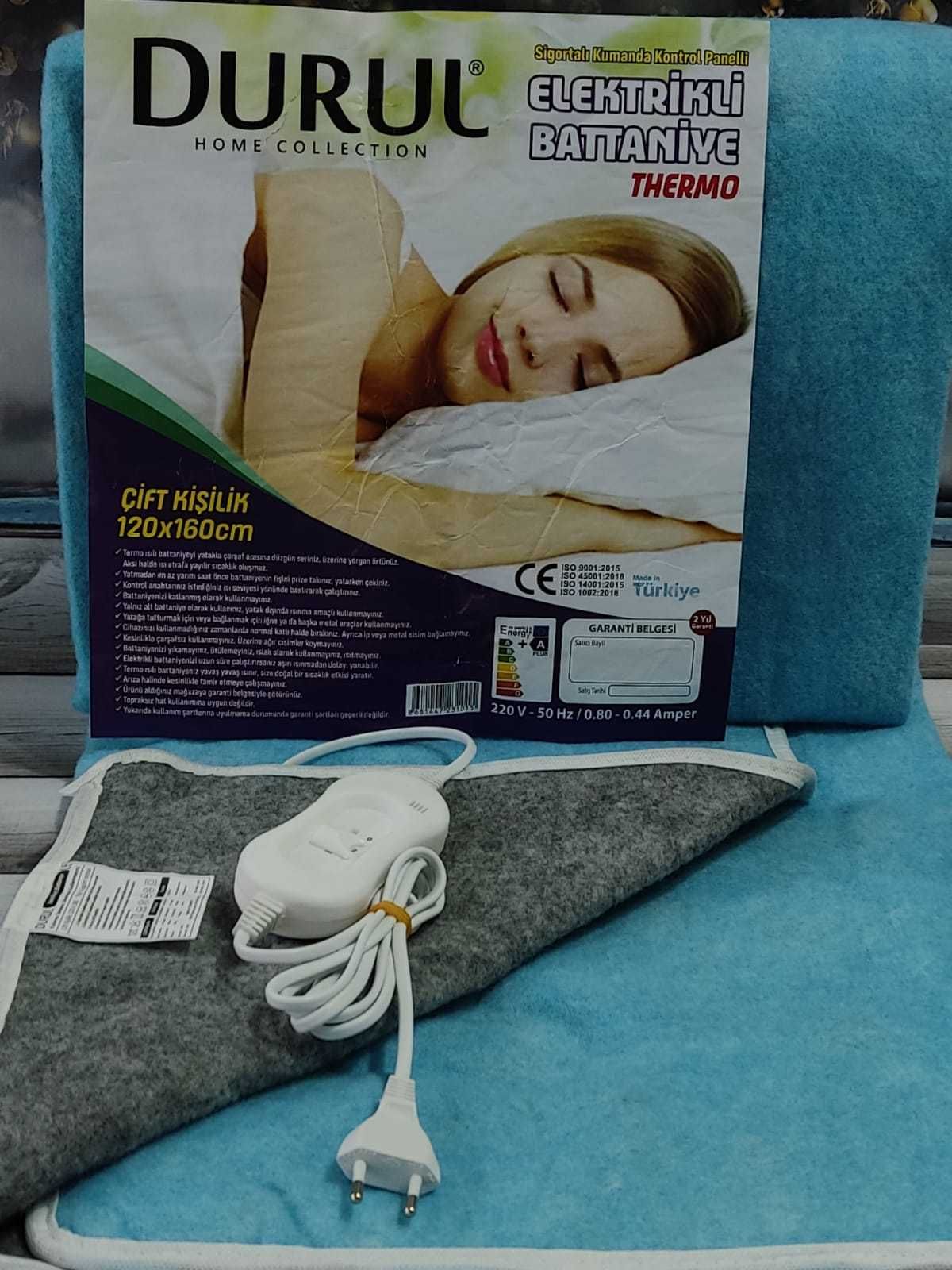 Електропростирадло з підігрівом электропростынь Electric blanket
