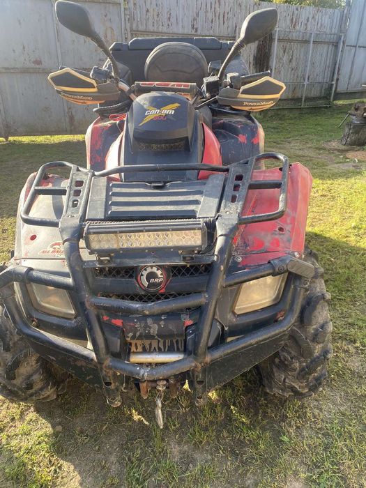 Продам квадр BRP 800