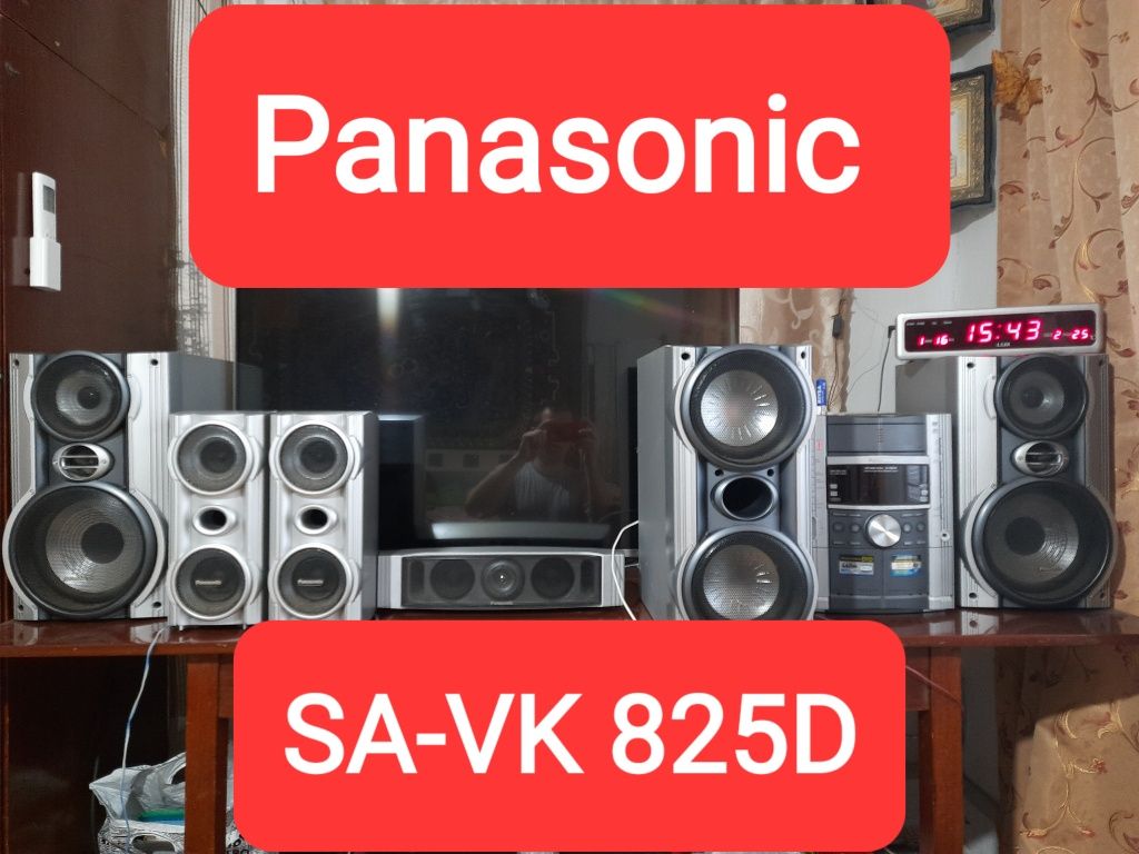 Домашній кінотеатр Panasonic SA-VK 825D