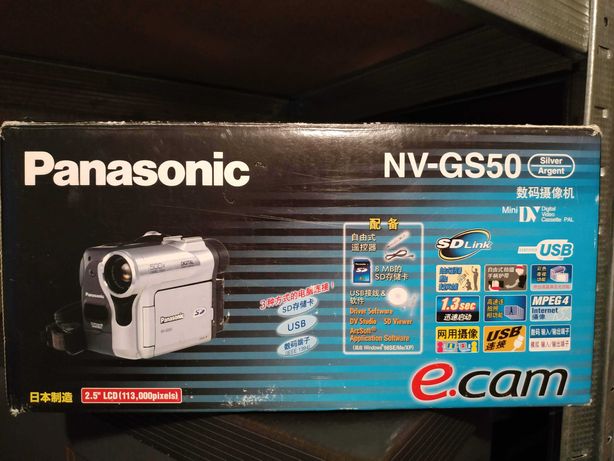 Видеокамера Panasonic NV-GS50 + сумка для переноски