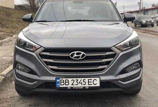 Hyundai Tucson 2017