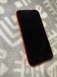 IPhone 12 * OKAZJA *