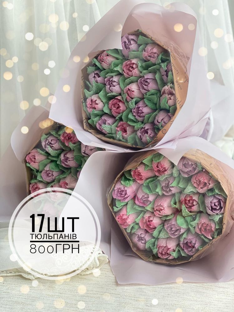 Зефірні букети Львів