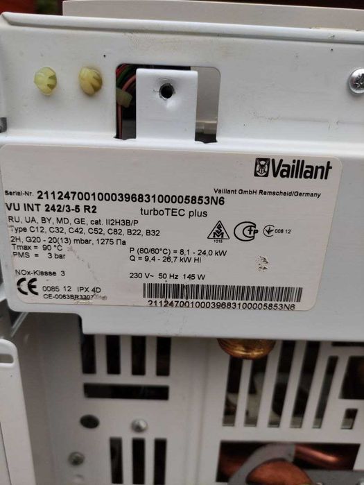 Газовый котел 2х контурный турбированный Vaillant turbo tec plus