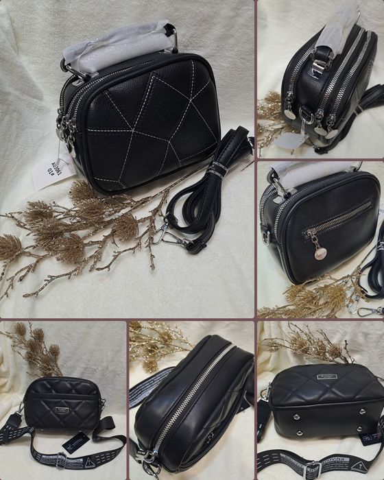 Стильні сумочки крос-боді