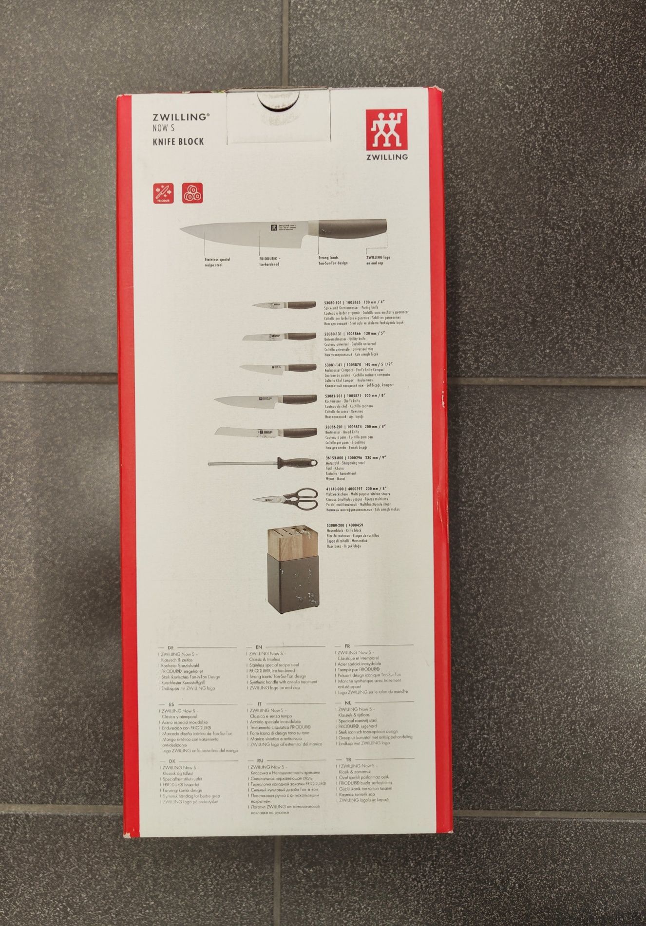 Набір ножів Zwilling Now S (8 предметів) Німеччина