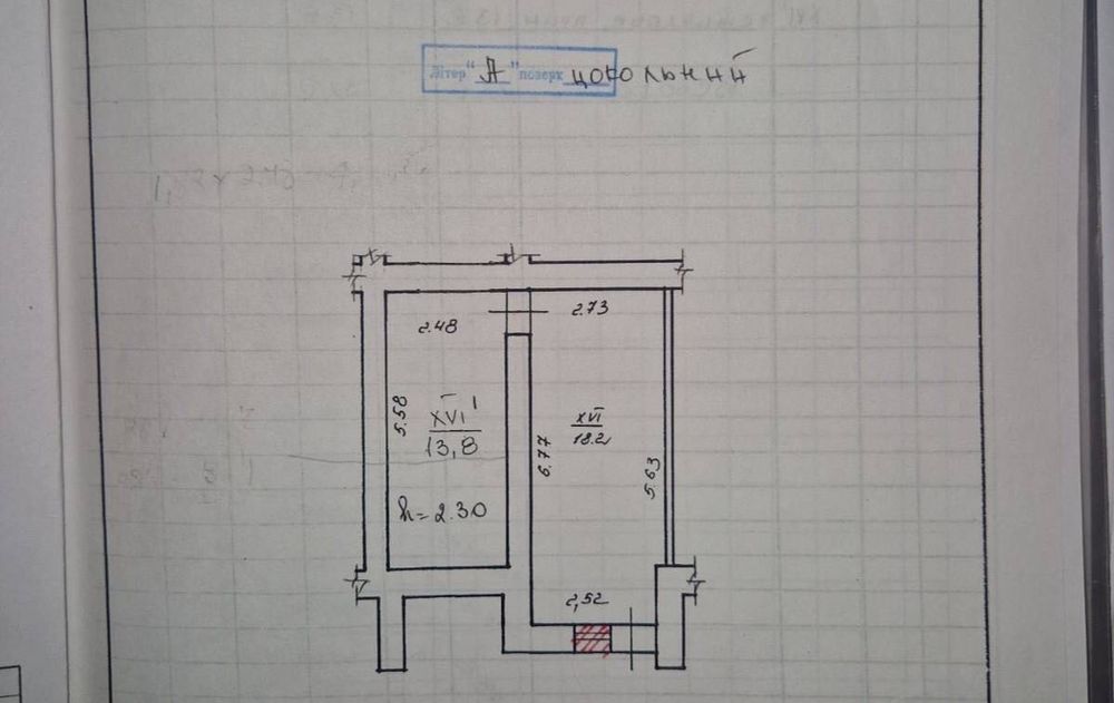 Продається фасадне приміщення 32 м2 в м-рн Пасічна