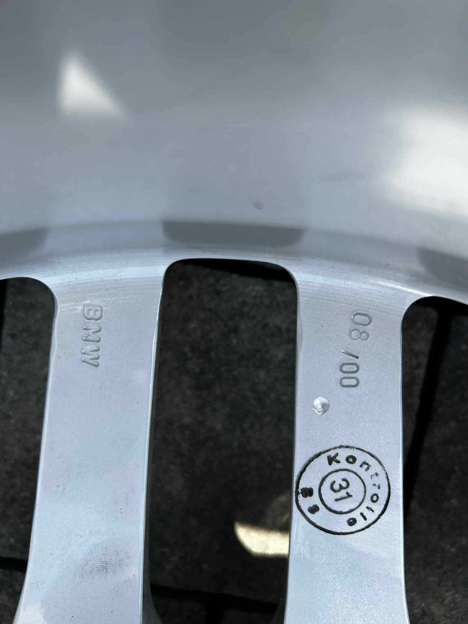 Felga BMW Styling 37 Oryginalna