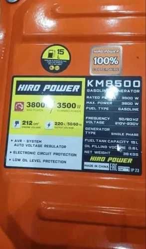 Розпродаж!!!Бензиновый Генератор 3,8 кВт HIROPOWER KM8500!