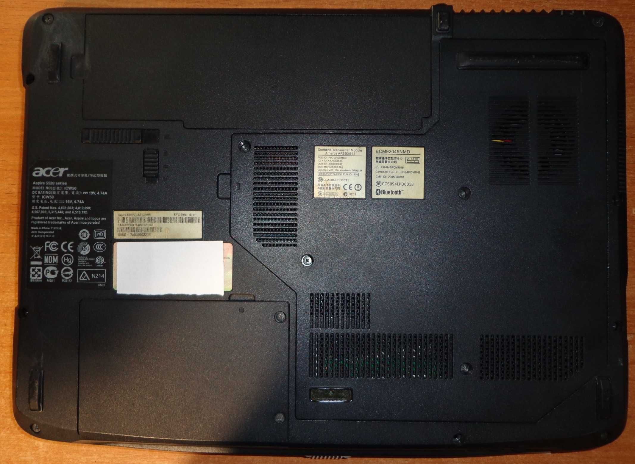 Простий та надійний ноутбук Acer Aspire 5520