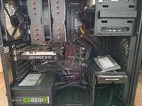 Komputer stacjonarny i7-4770k / GTX 1650 / 16 GB RAM / SSD + HDD