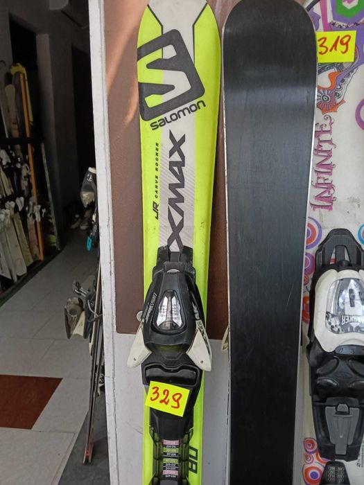 Narty dla dzieci- już od 79 zł- sprawdź naszą ofertę/Sklep-Serwis