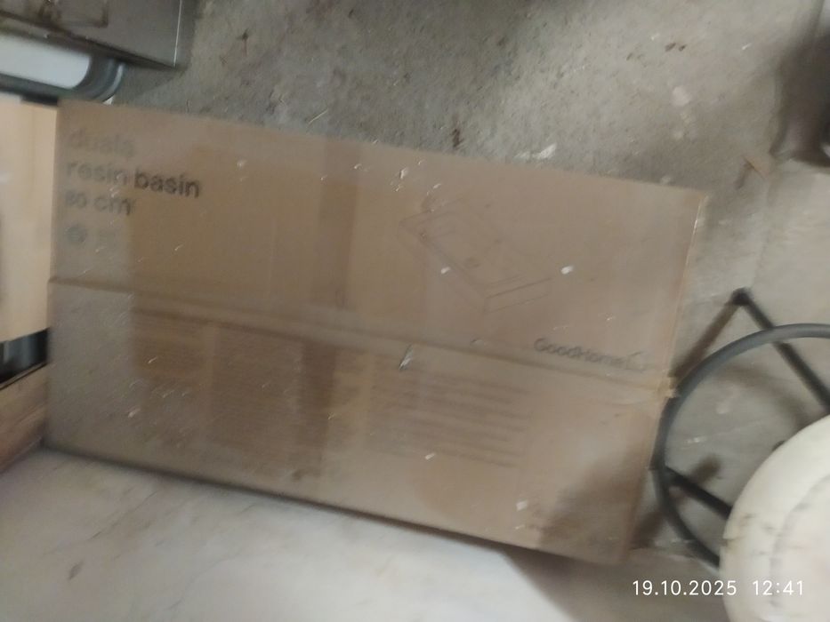 Sprzedam umywalke nowa 80 cm