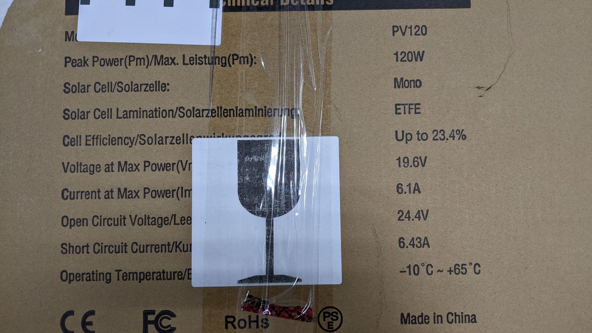 Сонячна панель Bluetti PV120, 120вт.
