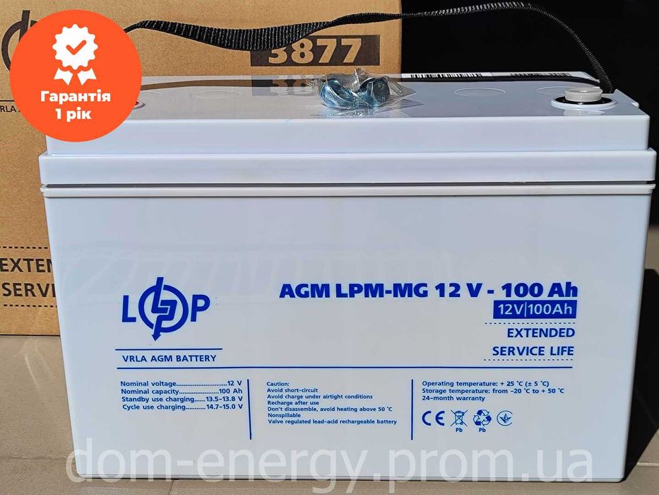 Аккумулятор 100Аh мульти гелевый AGM LPM-MG 12V - 100 ИБП ДБЖ котла