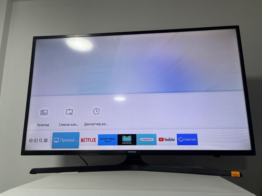 Телевізор Samsung/LG Smart TV з гарантією великий вибір
