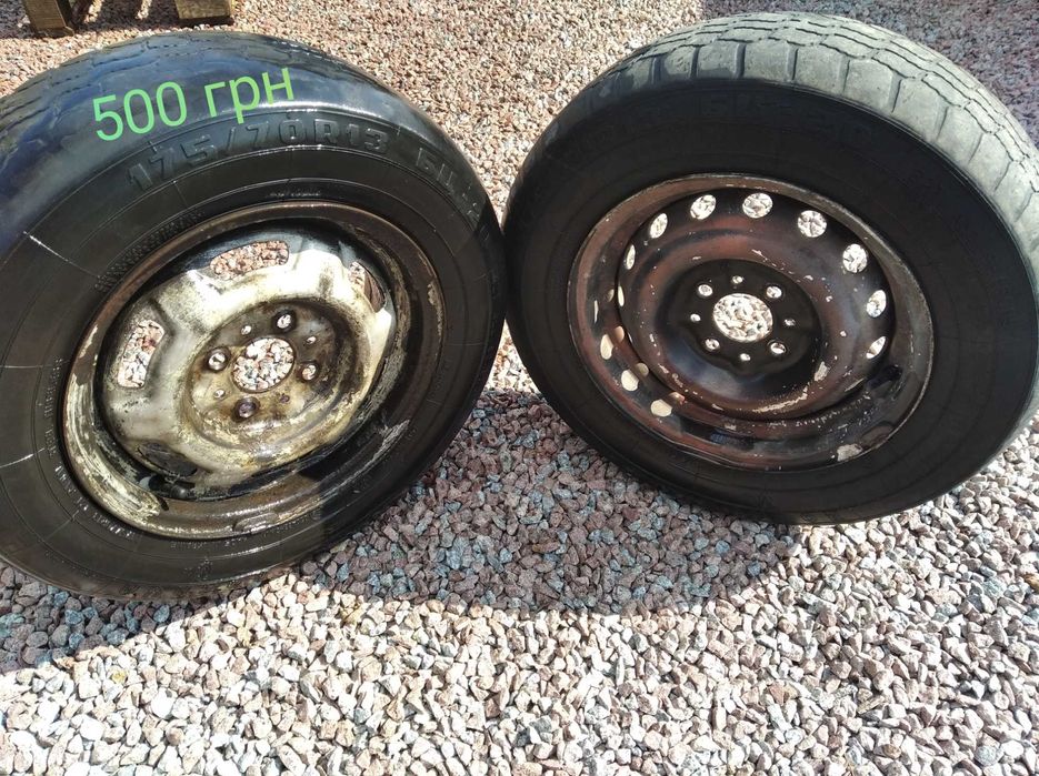 Продам резину 175*70r13