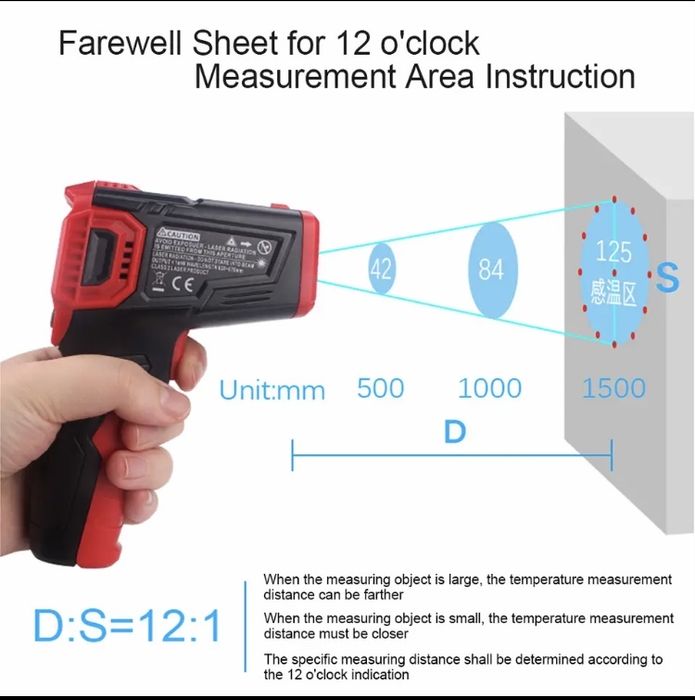 Пірометр Habotest HT650C, інфрачервоний термометр 800 градусів