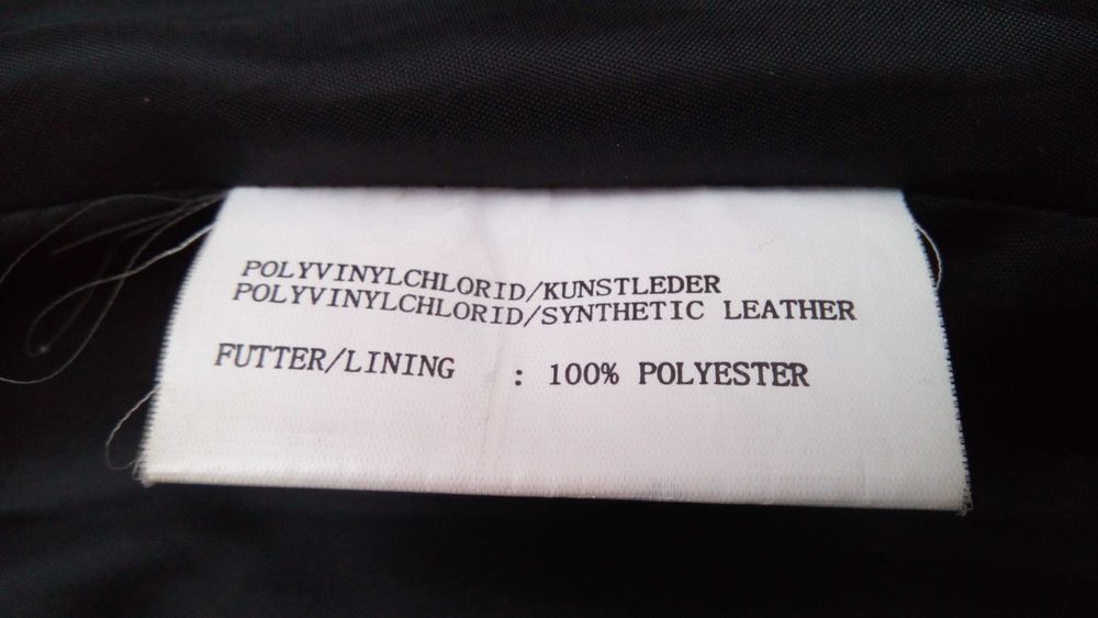 Куртка/плащ черного цвета