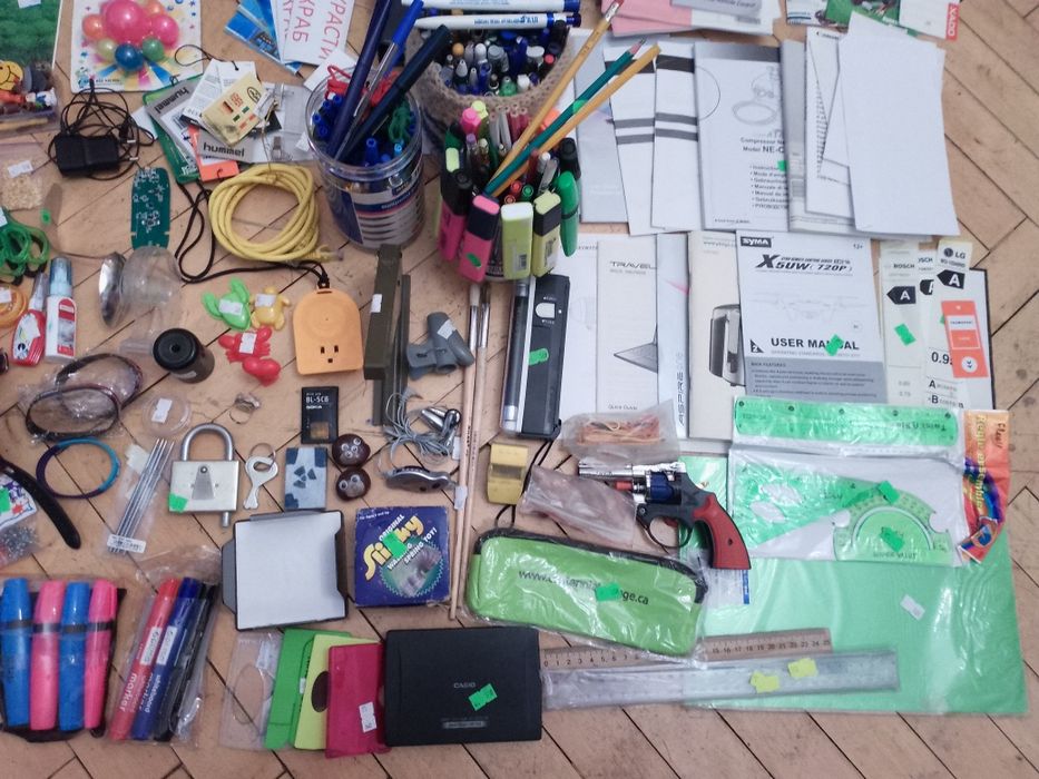 Канцтовары и предметы для дома