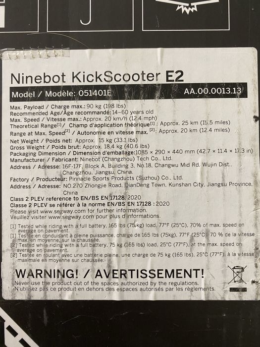 електросамокат Ninebot E2 E