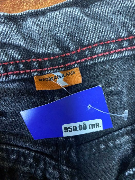 джинси чоловічі, сірі, розмір М