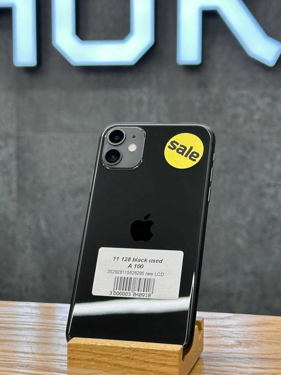 SALE Iphone 11 128 Black used Купуй у Ябко!