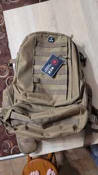 Plecak "MFH Tactical-Modular 45L" - coyote.