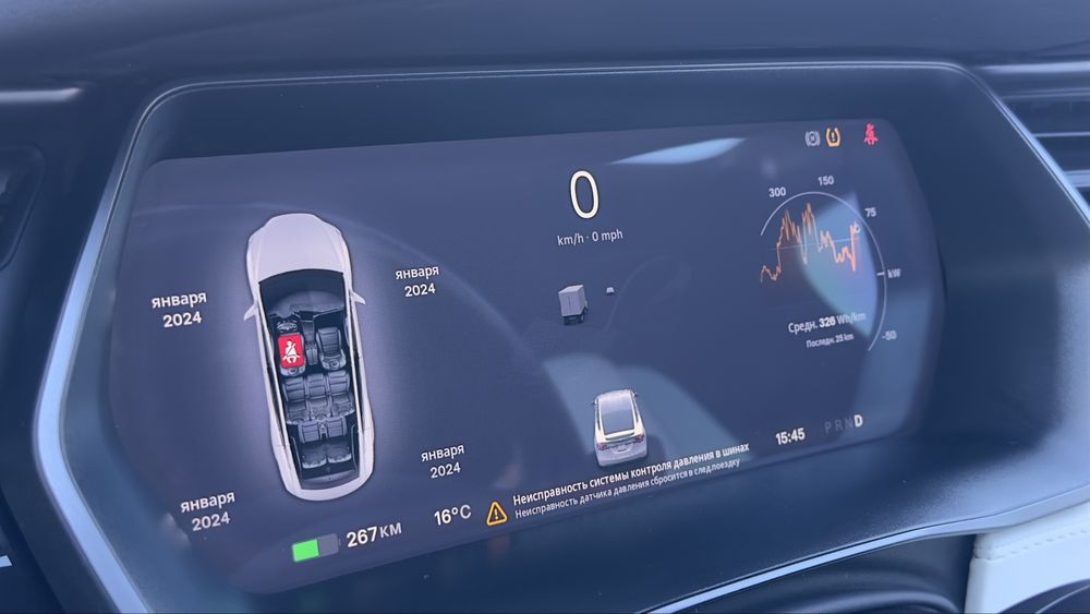 Tesla Model X! 100Kw Long Range Dual Motor!