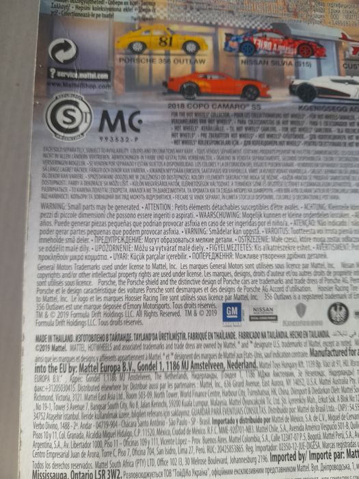 Porsche 356 outlaw hot wheels