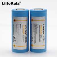 Аккумулятор высокотоковый Li-ion 26650 5100 mah 3.7V 20A