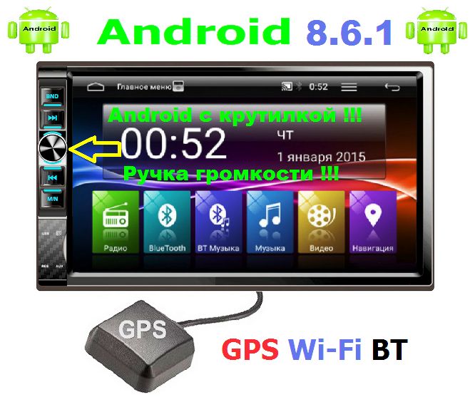 DVD USB GPS Sony AHR-7061BT Авто Магнитола 2din Pioneer AV-7023CarPlay