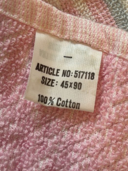 Ręcznik bawełniany 48x88