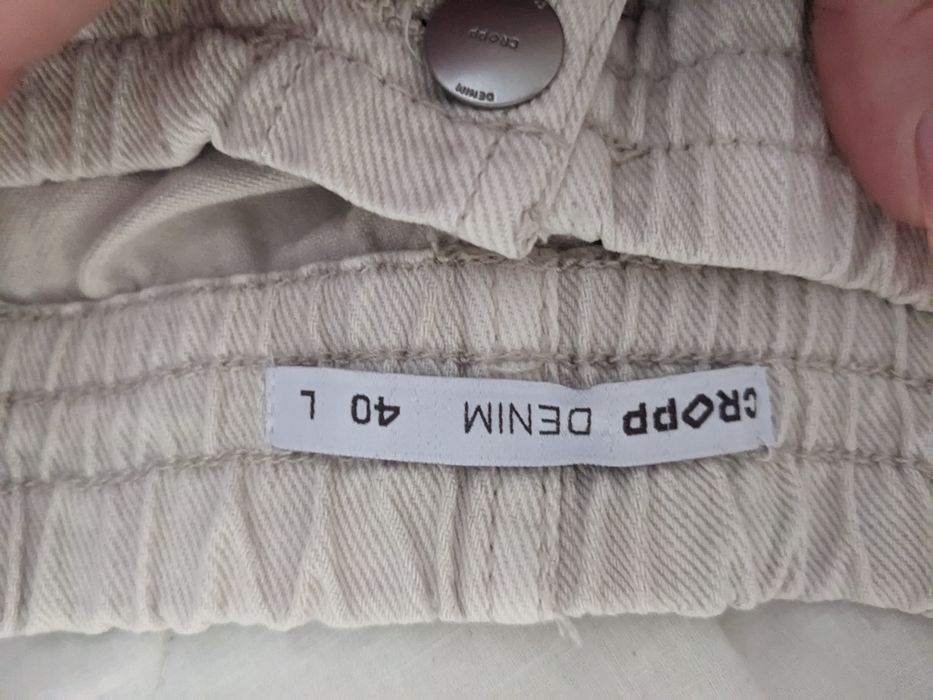 Штани  кольору типу ,пряжене молоко