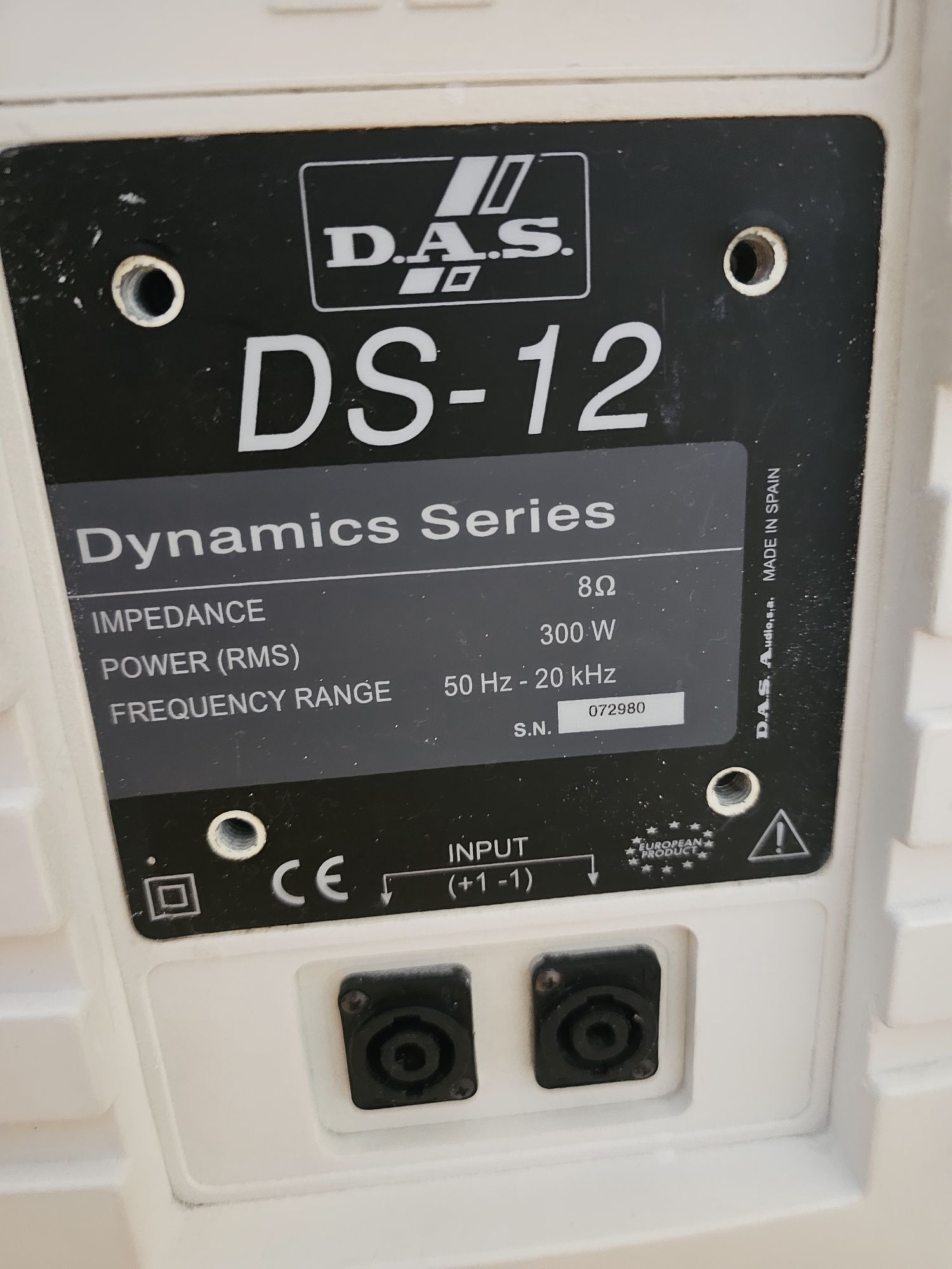 Акустична фірмова колонка DAS DS12.Іспанія. Не EV, RCF...